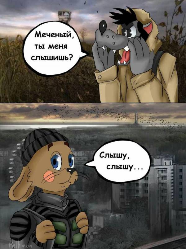 волк-супер солдат лабораторий волк-супер солдат лабораторий