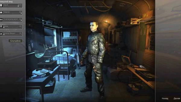 sZone Online - онлайн-игра с атмосферой Сталкера 