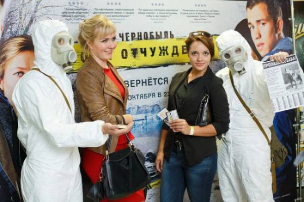 ЧЕРНОБЫЛЬ: Зона Отчуждения. ЧЕРНОБЫЛЬ: Зона Отчуждения.