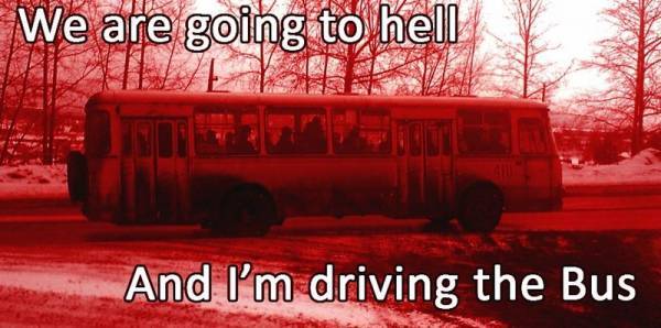 Автобус 410 Автобус 410