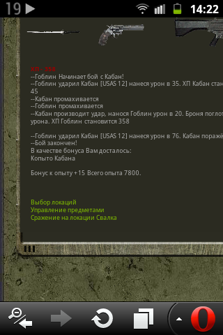 (Тема не указана) (Тема не указана)