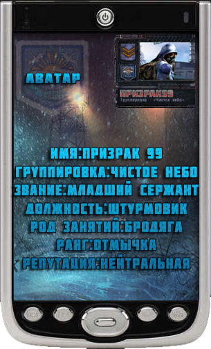 (Тема не указана) (Тема не указана)