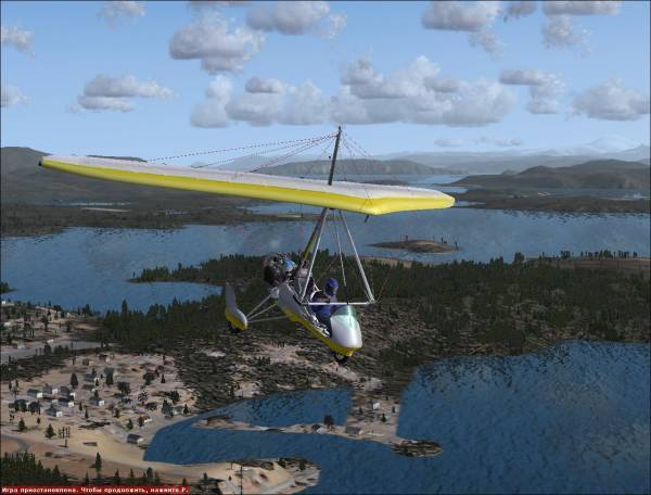 Бункер Учёных - Комната Пилота