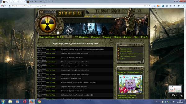 задание выполнено, жду 5-ое задание выполнено, жду 5-ое