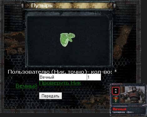 - Юмор, наше всё. Благодарю, - Юмор, наше всё. Благодарю,