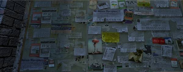 Бар "Три дороги" Бар "Три дороги"