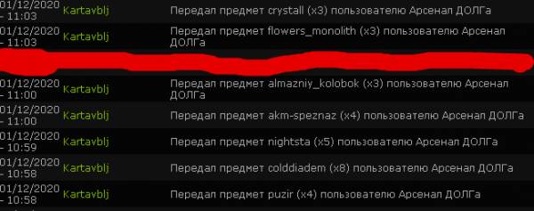 Я, ефрейтор Коршун, передаю в Я, ефрейтор Коршун, передаю в