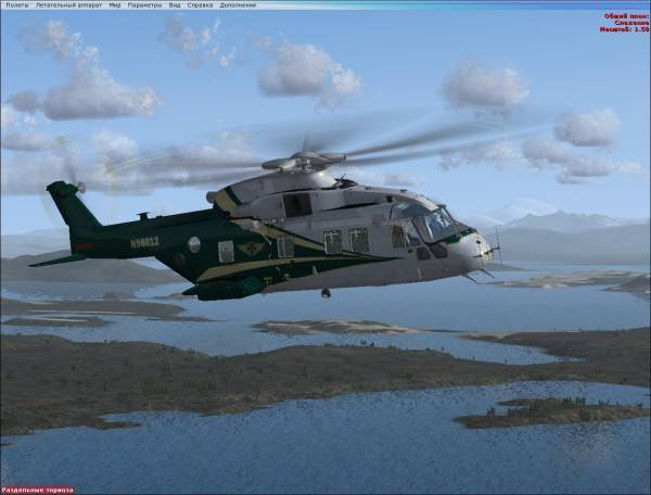 Бункер Учёных - Комната Пилота