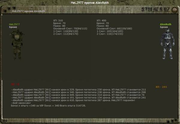 (Тема не указана) (Тема не указана)