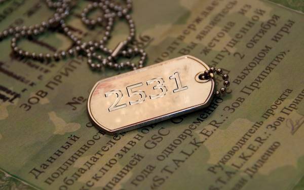 Принял.Жди
Добавлено через: Принял.Жди
Добавлено через: