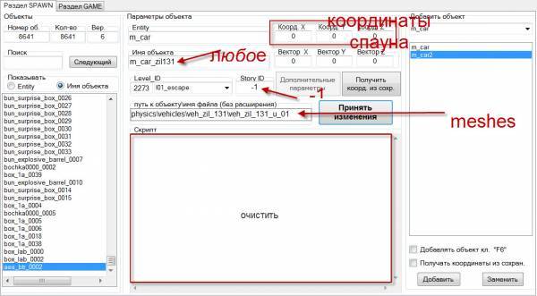 Следующий пример будет с