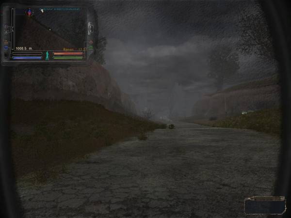 Мой день в Зоне - Хранитель