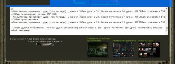 буду на кордоне, передам вещи буду на кордоне, передам вещи