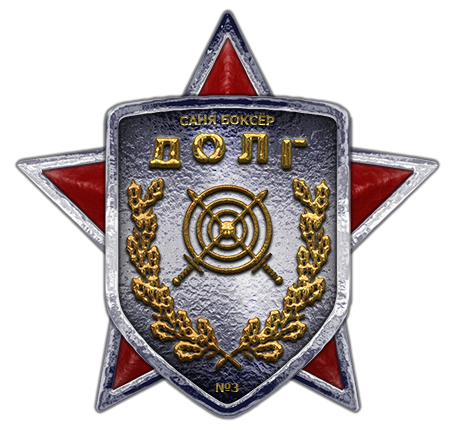 new
Приказ по группировке new
Приказ по группировке