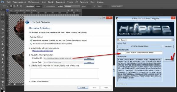 Digefal, у меня тоже нету Digefal, у меня тоже нету
