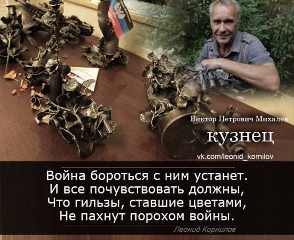 Сколько нам отмерено Сколько нам отмерено