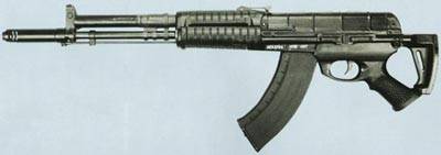 Обзор автомата АЕК-971 Обзор автомата АЕК-971