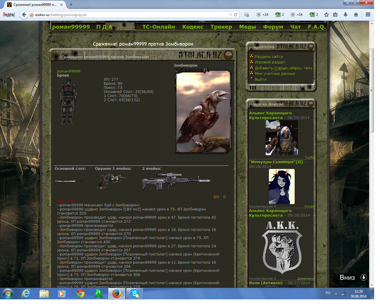 задание номер 5 задание номер 5