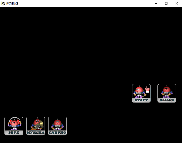 Девятка, Уголки, Цветные линии, Балда и и др. Девятка, Уголки, Цветные линии, Балда и и др.