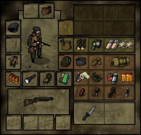 Всё самое необходимое, найти Всё самое необходимое, найти