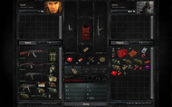 мод S.T.A.L.K.E.R - Смерти вопреки. В центре чертовщины.