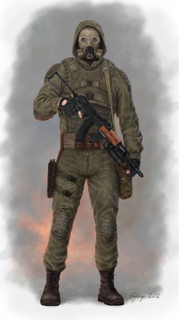 Бар "100 рентген" 