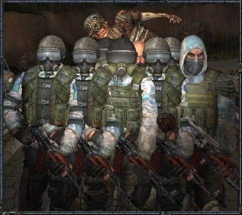 Блок-пост "Чистого Неба"