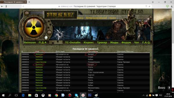 Эдик Марс,
1 Задание Эдик Марс,
1 Задание