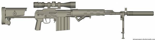 свд-д-2014 свд-д-2014