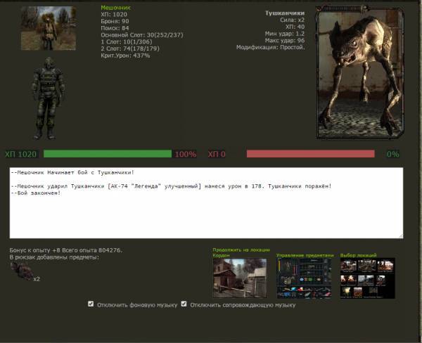 Усе выполнил.Извиняюсь за Усе выполнил.Извиняюсь за