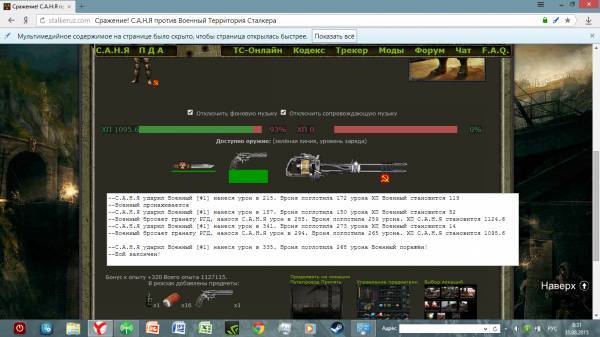 Задание выполнил:Spoiler: Задание выполнил:Spoiler: