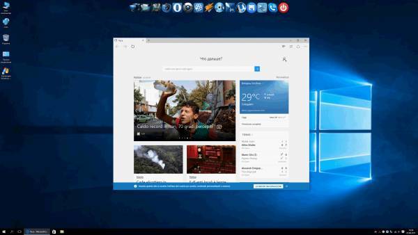 Microsoft Windows 10 Pro X32/X64 XTreme.ws Microsoft Windows 10 Pro X32/X64 XTreme.ws