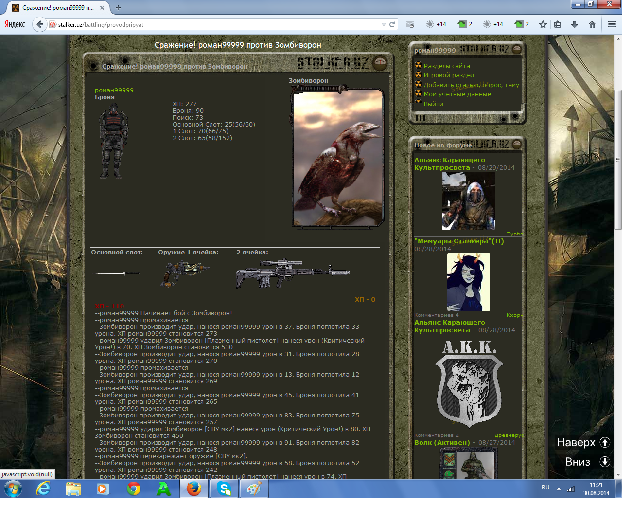 задание номер 5 задание номер 5