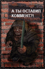 Хранитель_ - Мертвая душа - (рассказ для V лит.конкурса)