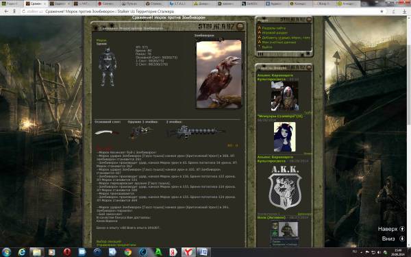 Задание выполнил
Spoiler: Задание выполнил
Spoiler: