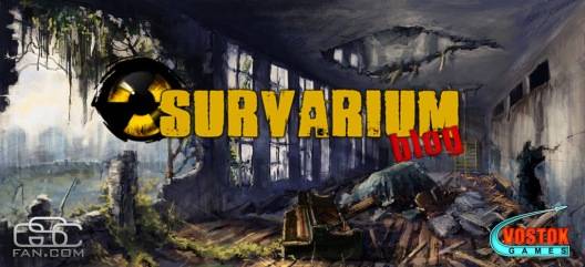 Survarium-Blog: У нас своя... атмосфера