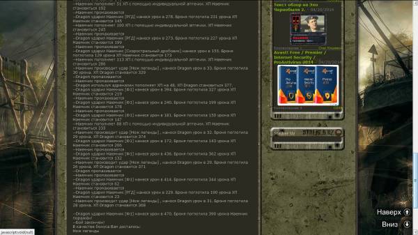 Spoiler: Highlight to view Spoiler: Highlight to view