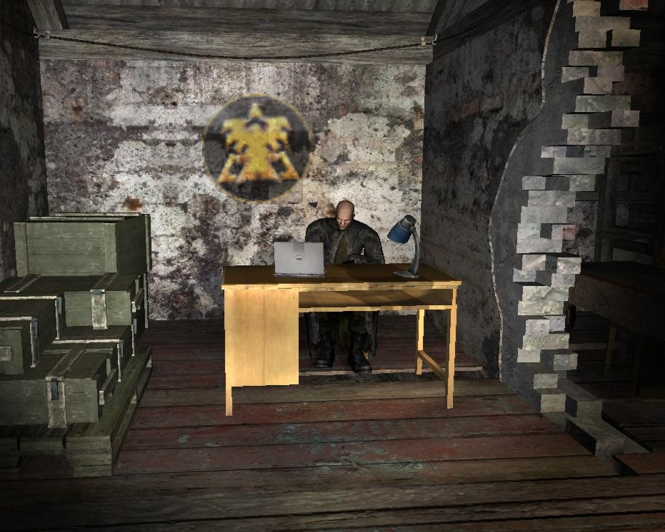 Комната обсуждений