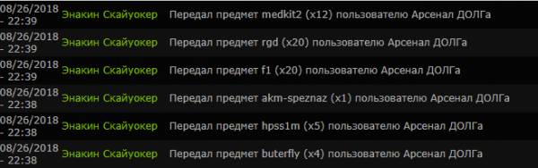 Выполнил все + 35 и 52 Выполнил все + 35 и 52