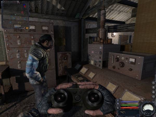 Как я провел день в Зоне Как я провел день в Зоне