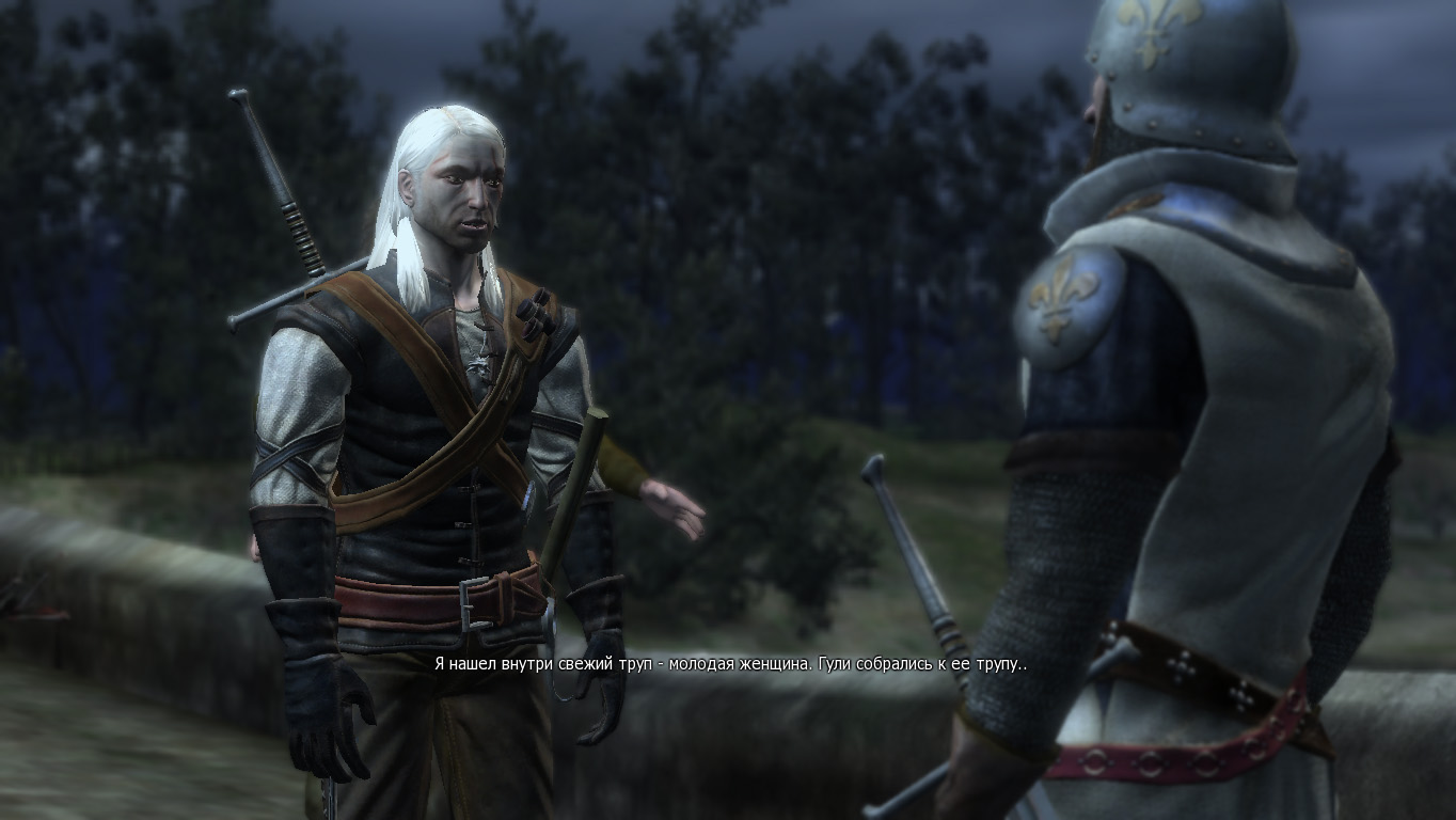 [Обзор на старину] The Witcher