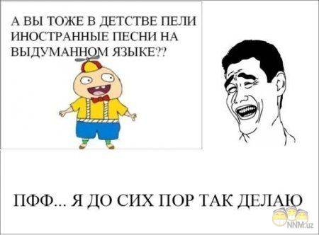 (Тема не указана)