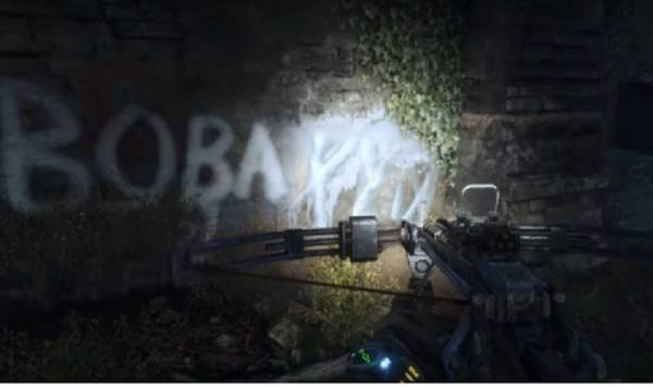 Метро наскальное