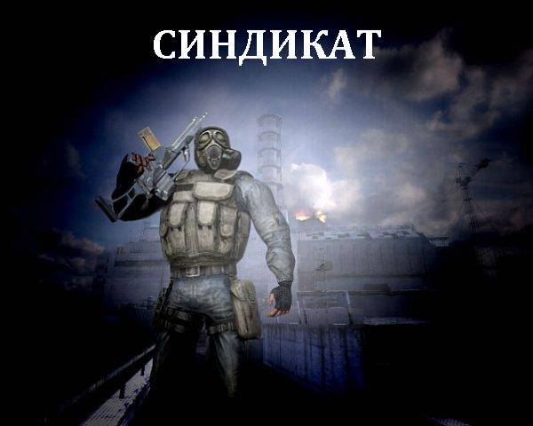 Книга жалоб и предложений Книга жалоб и предложений