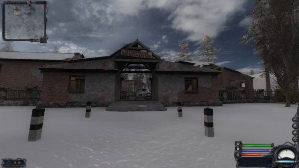 Чистое небо: Return