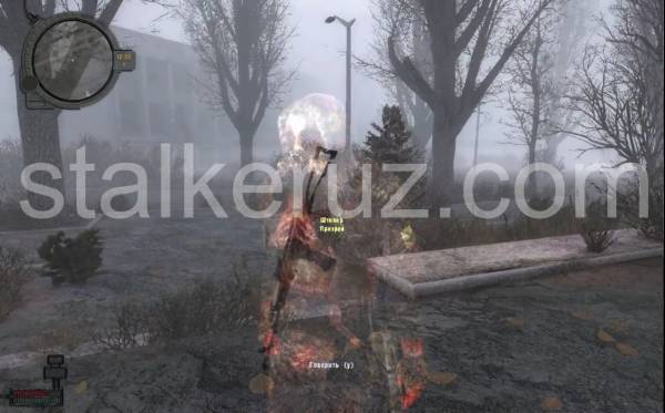 S.T.A.L.K.E.R. Call Of Pripyat - Призраки прошлого