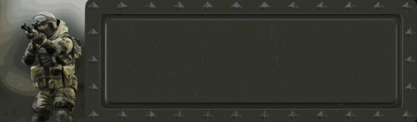 База Военных Сталкеров