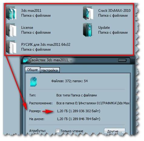 Дизель, аналогично))
Как Дизель, аналогично))
Как