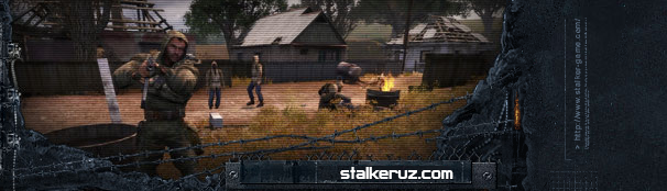 ХРОНОЛОГИЯ