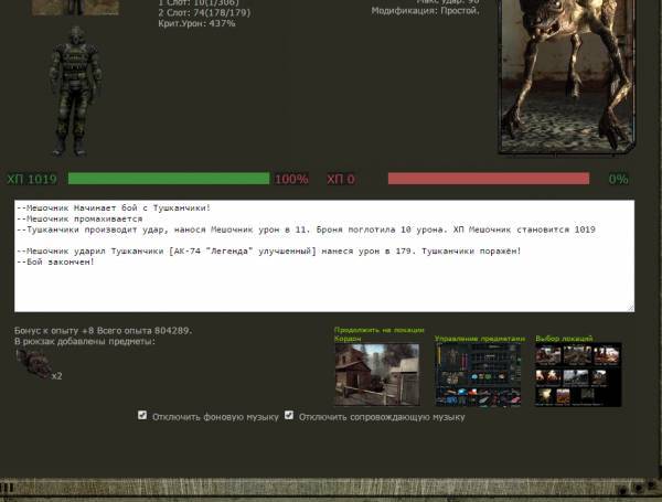 Усе выполнил.Извиняюсь за Усе выполнил.Извиняюсь за
